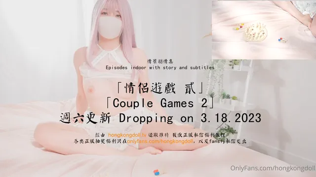 [Onlyfans] HongKongDoll 2023-03-17 No.5D1OTJA7YG