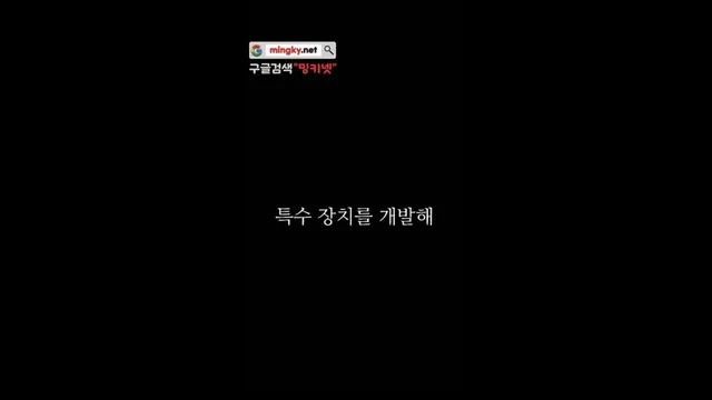 섹트@JOAYSN3 팸돔 현아 12만원 영상. - 11분 47초