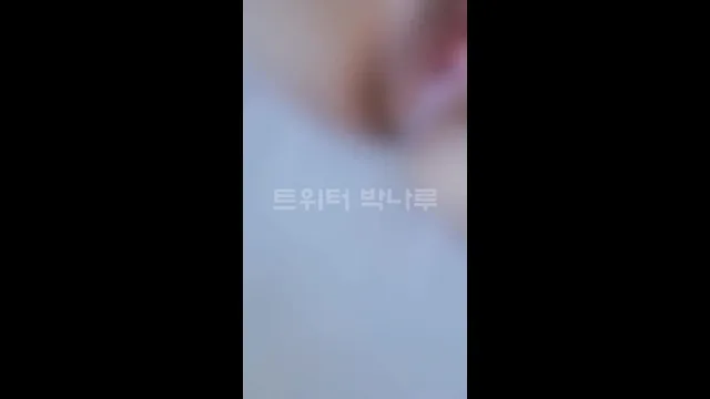박나루 영상들 7개_4 - 11초