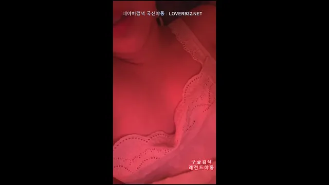 비몽사몽녀 애액인증후 자위 공개 - 13분 10초