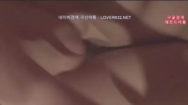 [신작야동]하이퍼 씹스케일 레전드! 역대급 대딩 섹스 좆지림 (가로) - 14분 00초